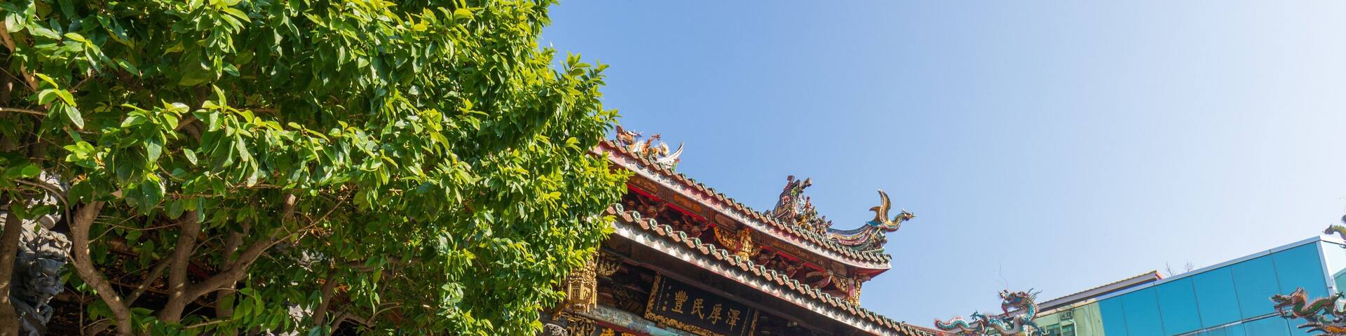 Lugang Longshan Temple