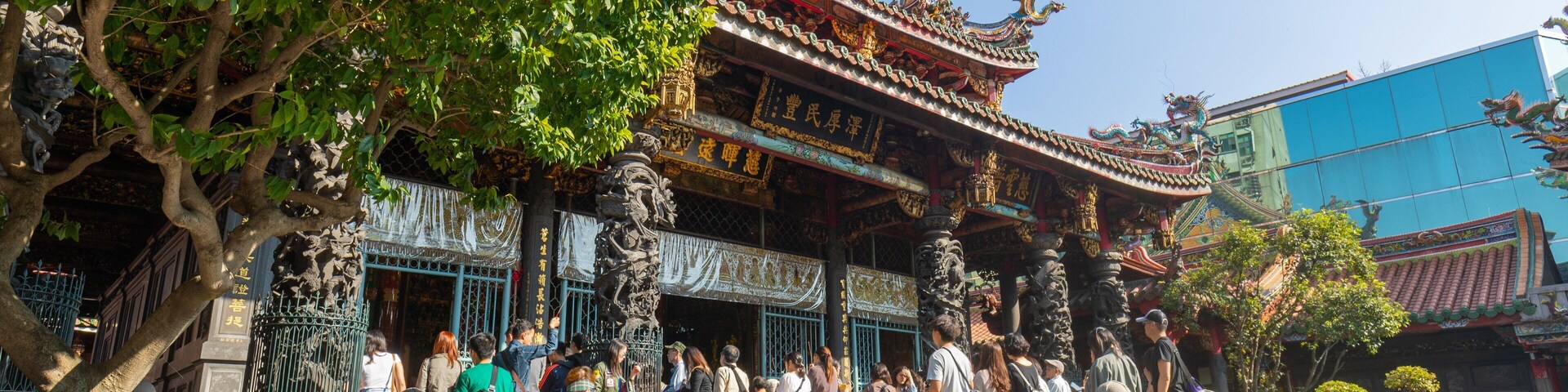 Lugang Longshan Temple