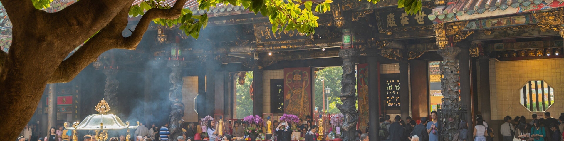 Lugang Longshan Temple