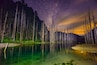 Water Forest (Shuiyang Forest) , Most famous Landslide dam in Taiwan; Shutterstock ID 509672269