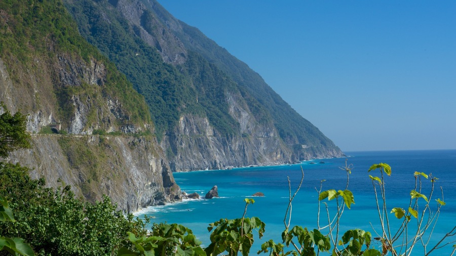 Ching-Shui Cliff featuring general coastal views and rocky coastline
