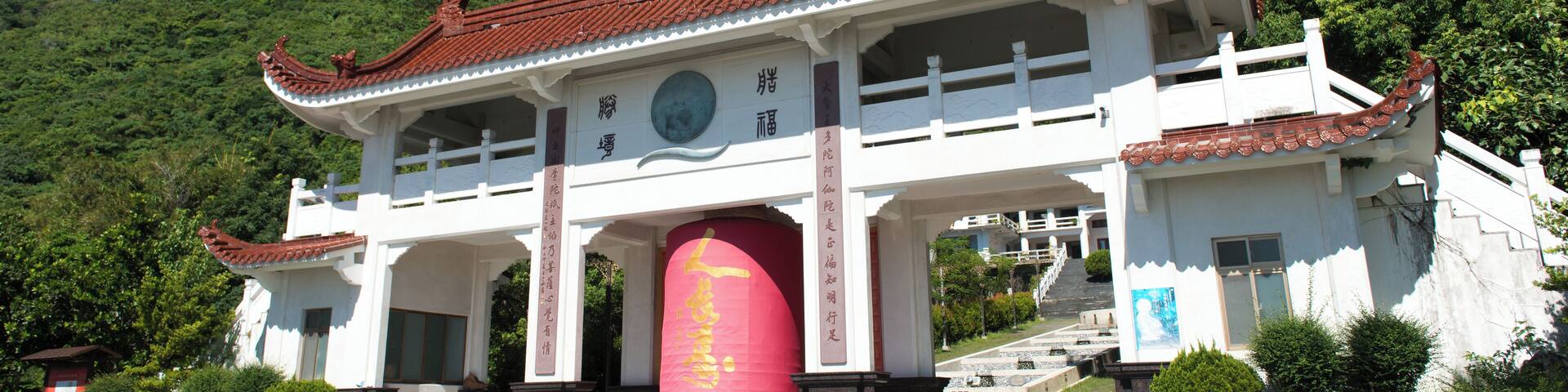 Shoufeng_HenanTemple_6332485_003