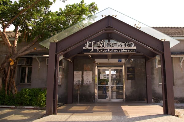 Eisenbahnmuseum von Takao