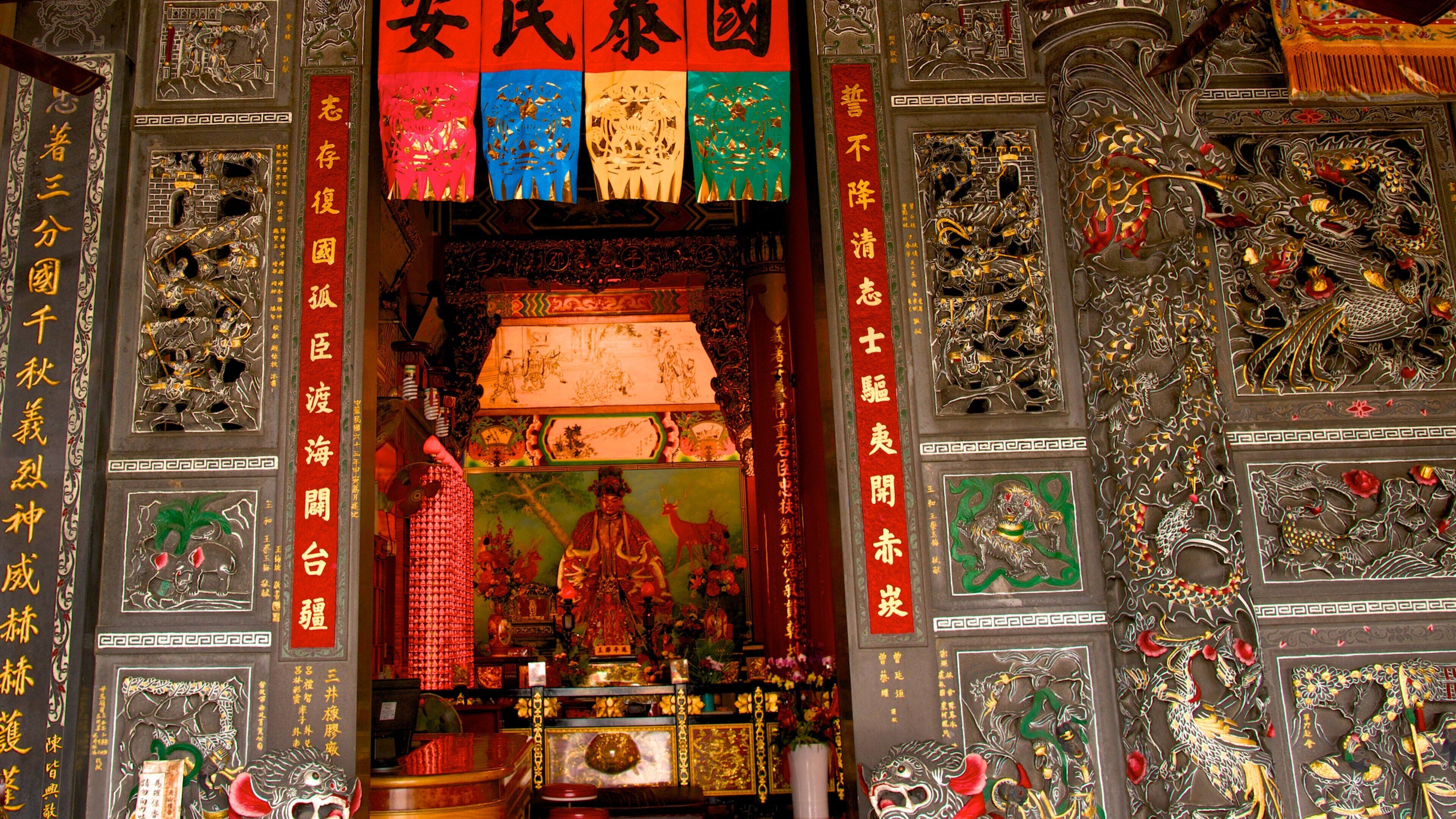 天府宮 フィーチャー 寺院あるいは礼拝所