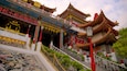 Palace de Tianfu