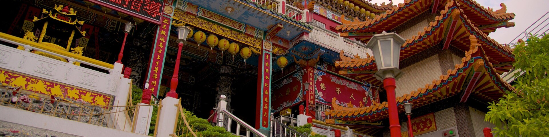 Tianfu Palace featuring a temple or place of worship