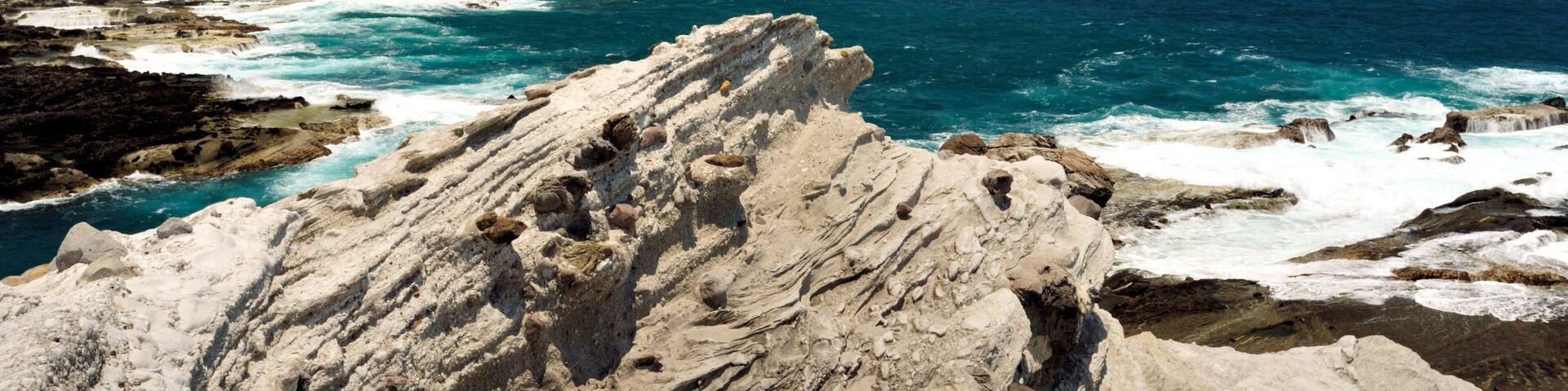 Coastal scene at Taiwan Hualien Pacific