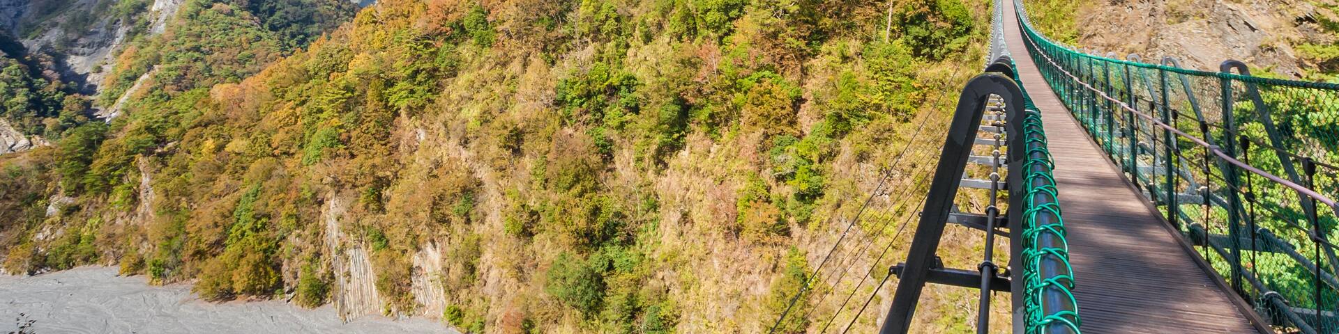 Suspension bridge in Aowanda, Taiwan