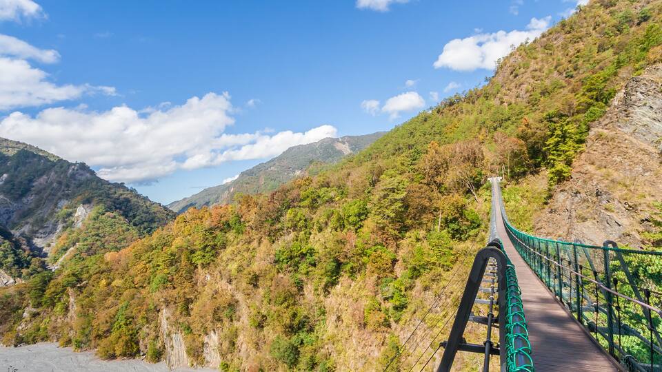 Suspension bridge in Aowanda, Taiwan