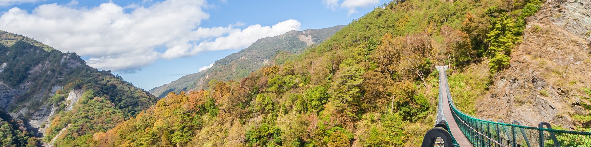 Suspension bridge in Aowanda, Taiwan