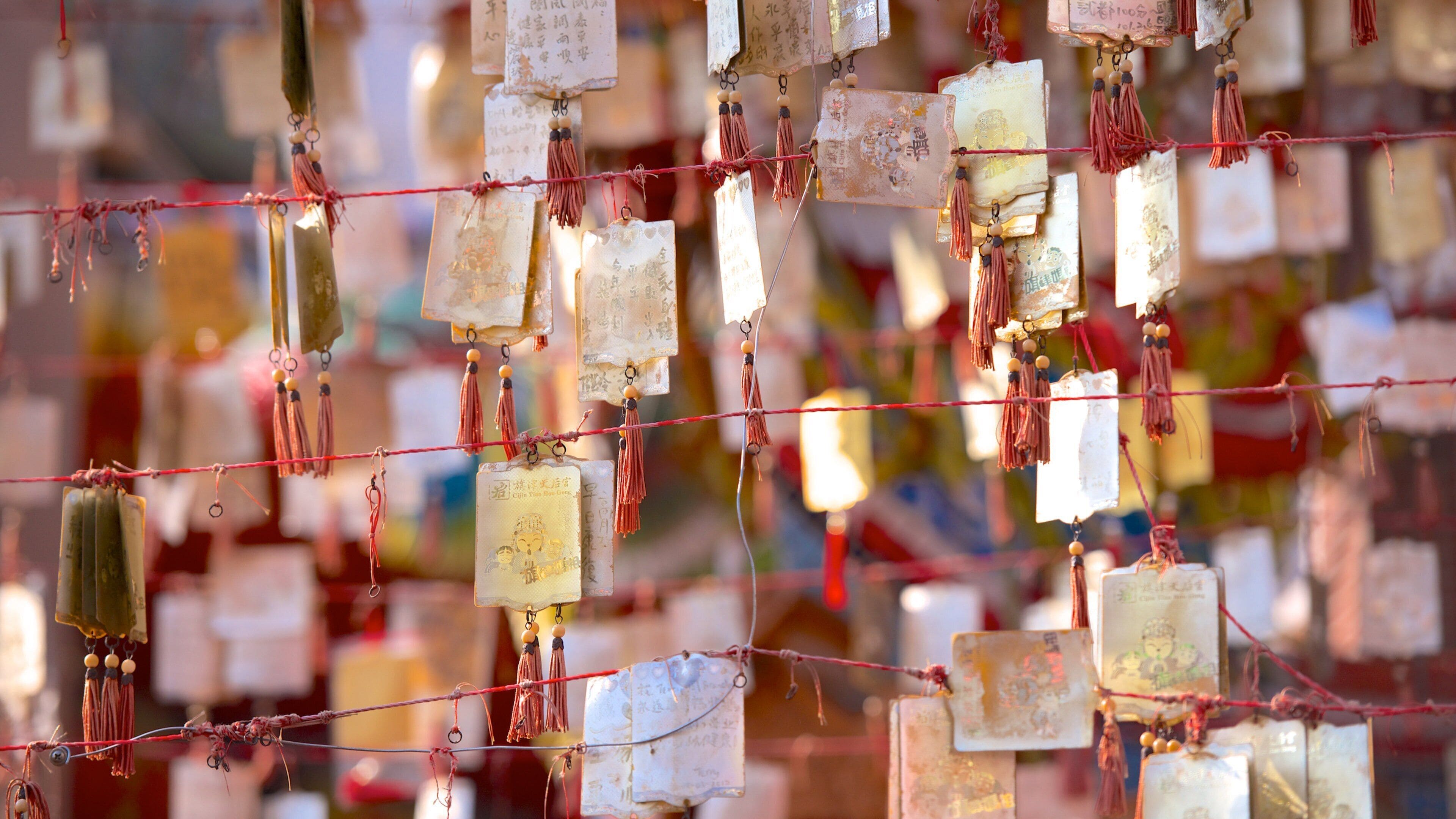 Tianhou Temple featuring religious elements