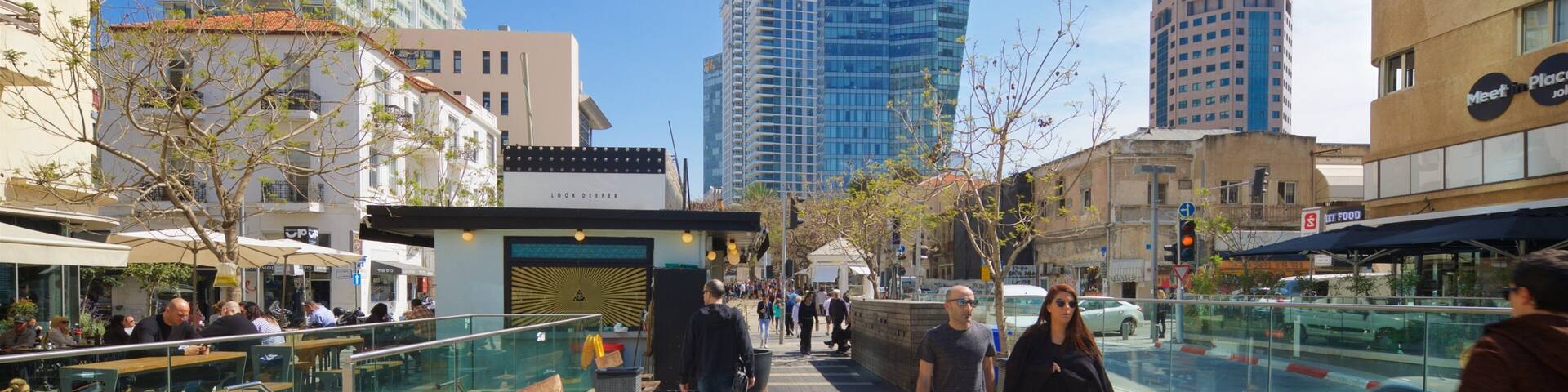 Rothschild Boulevard