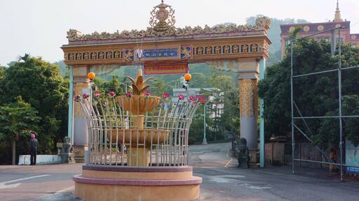 白馬寺 White Horse Monastery