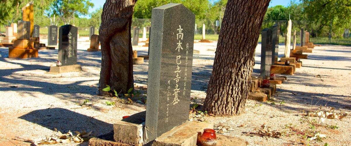 Japanese Cemetery bevat een begraafplaats
