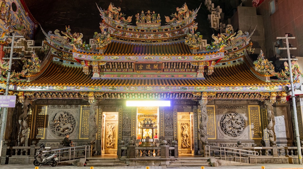 Guandu Temple