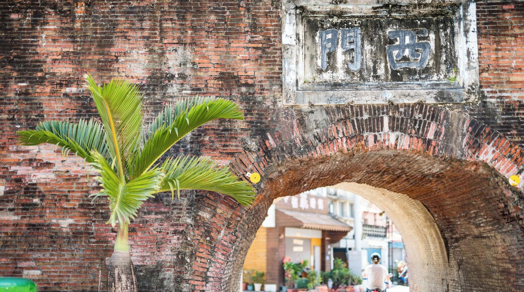 PortĂŁo Oeste do Centro HistĂłrico de Hengchun