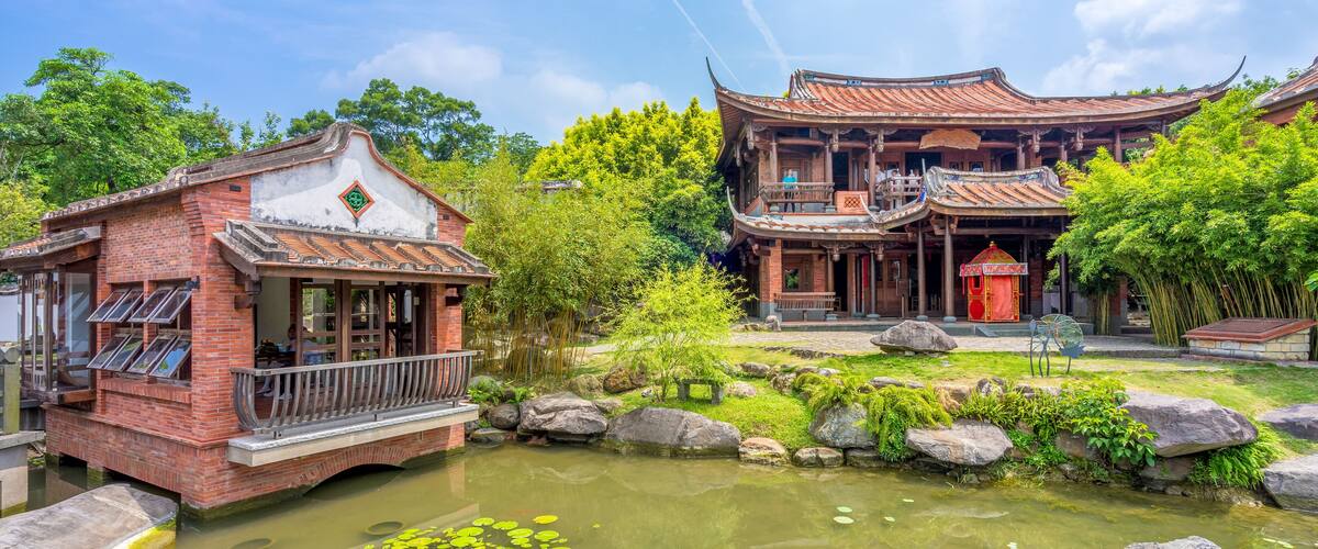 Lin An Tai Historical House and Museum