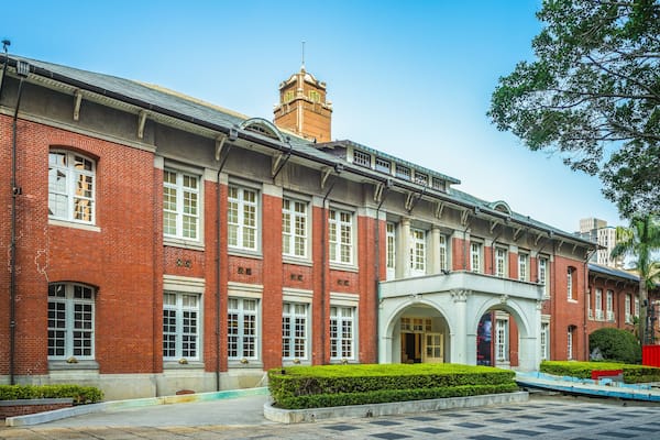 Museum of Contemporary Art Taipei, taiwan