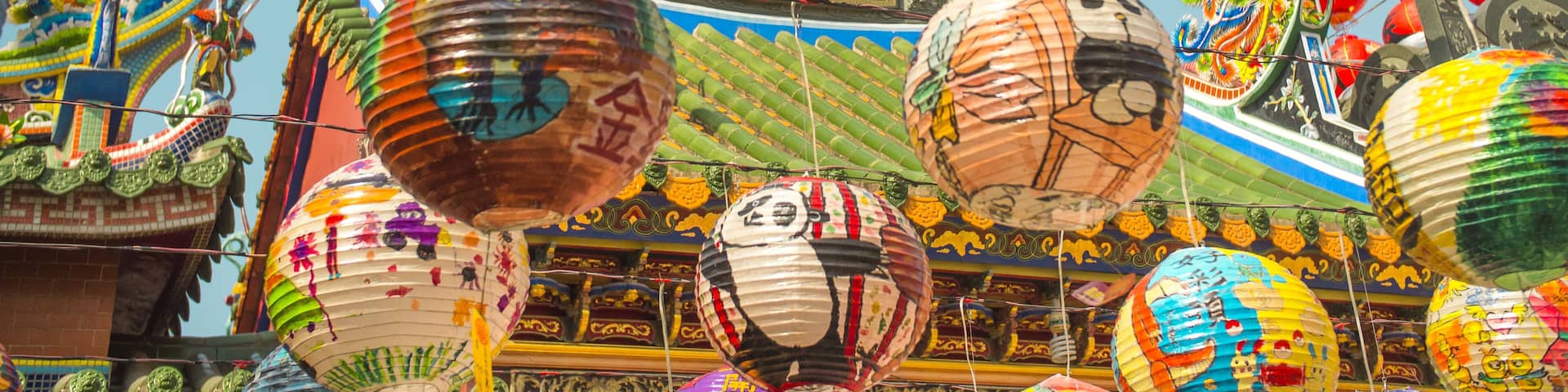 Lantern Festival during lunar new year in Pu Chi Temple, traditional Chinese characters shows on the roof, in Tainan City, Taiwan., Shutterstock ID 576498280, SF SSA Case with Manager Approval: Case 0
