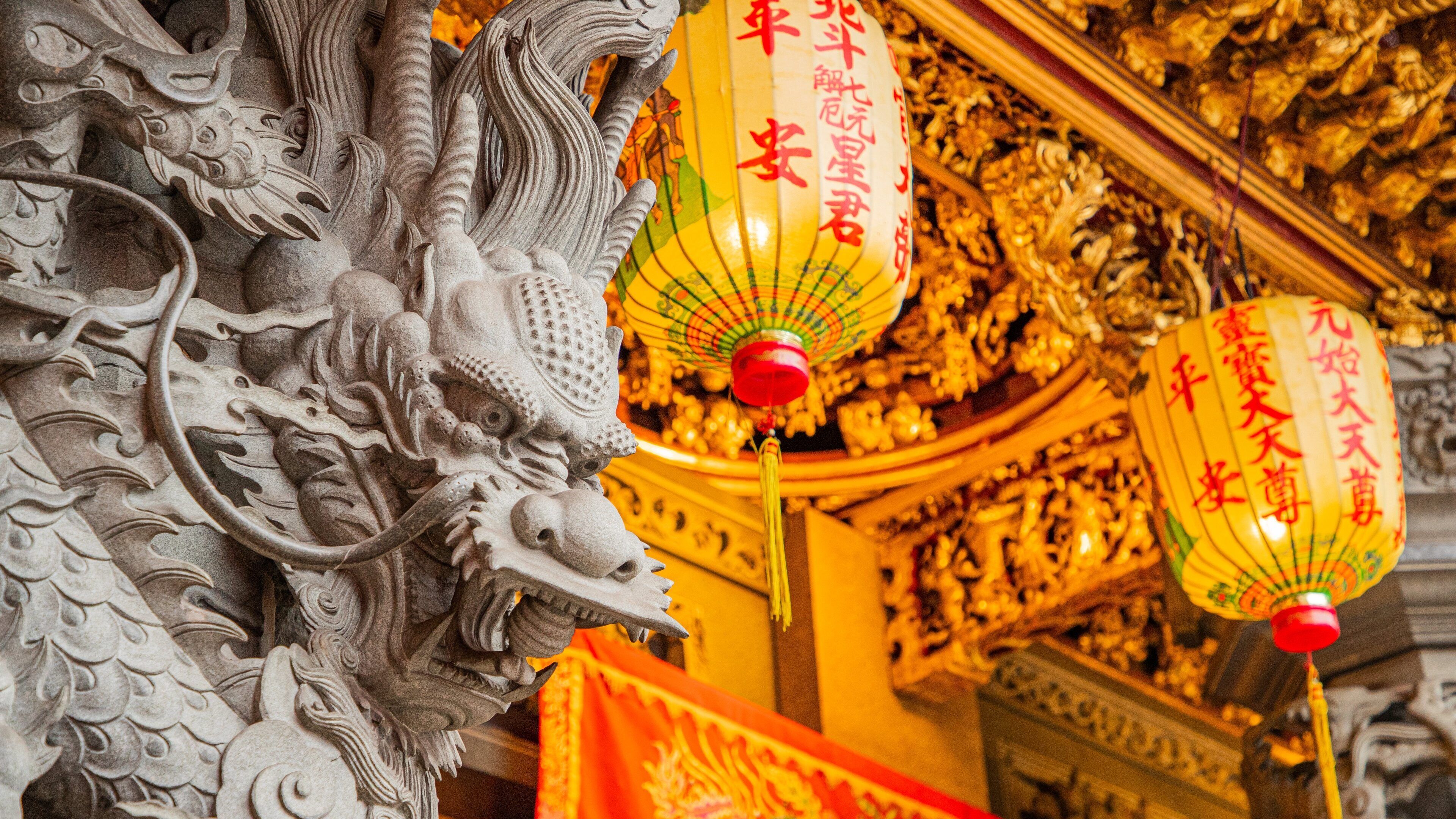 Ciyou Temple featuring heritage elements