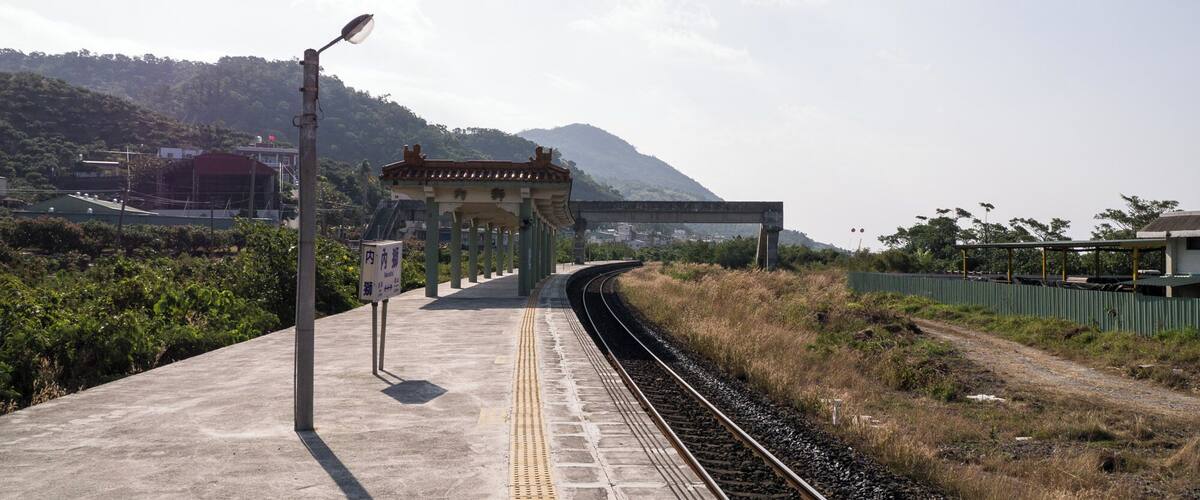 內獅車站 TRA Neishi Station