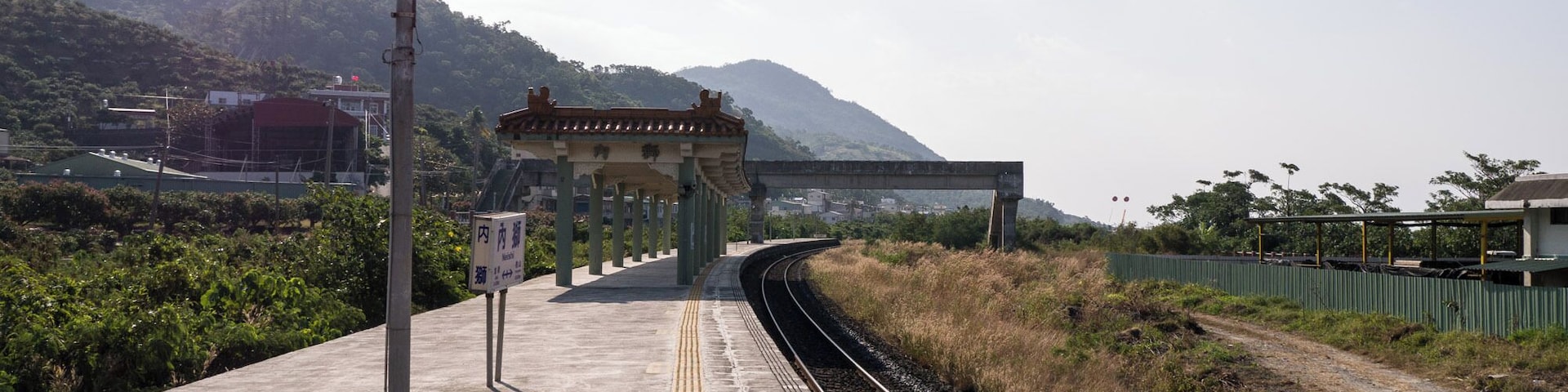 內獅車站 TRA Neishi Station