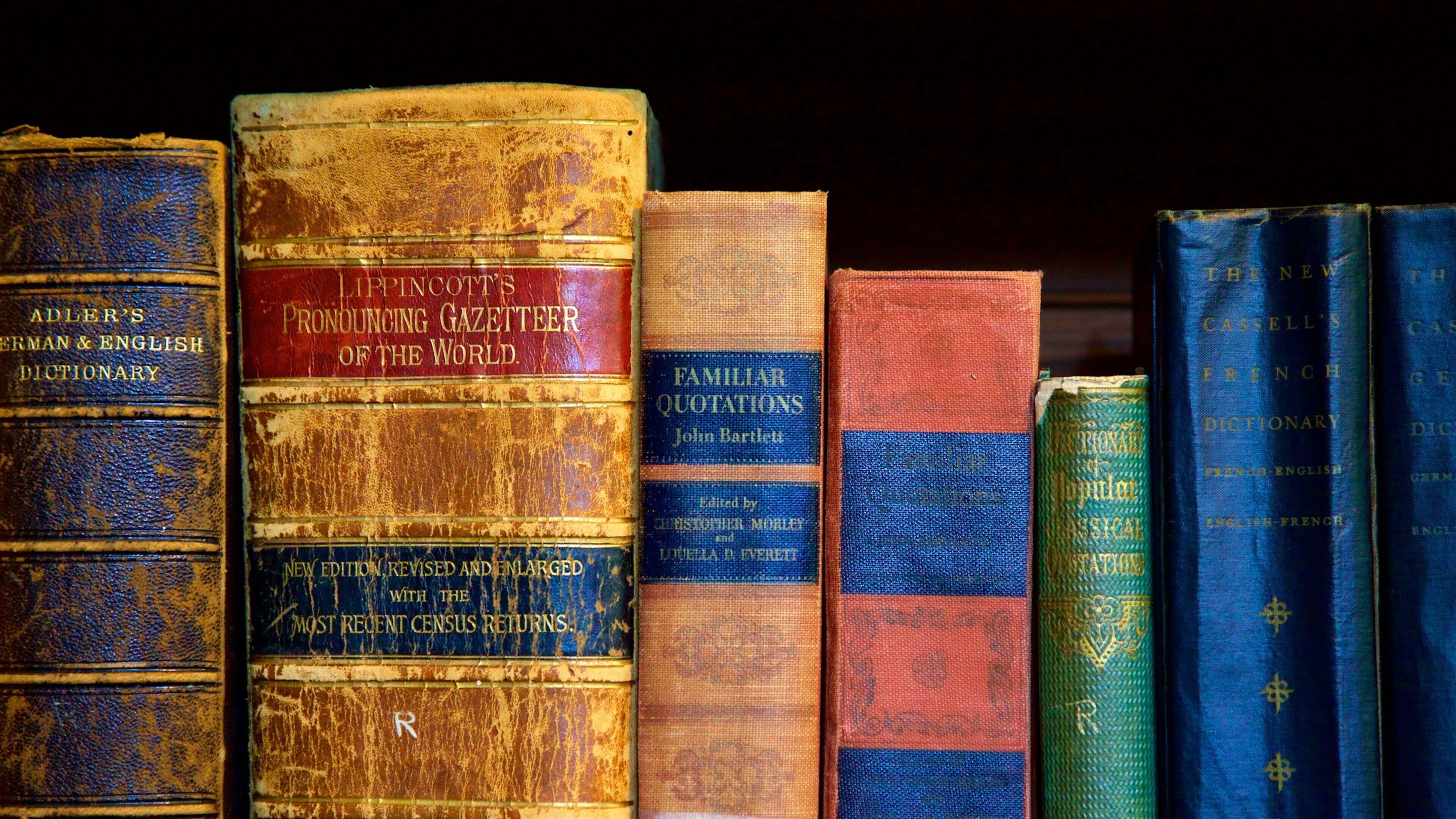 Ogunquit Memorial Library featuring heritage elements