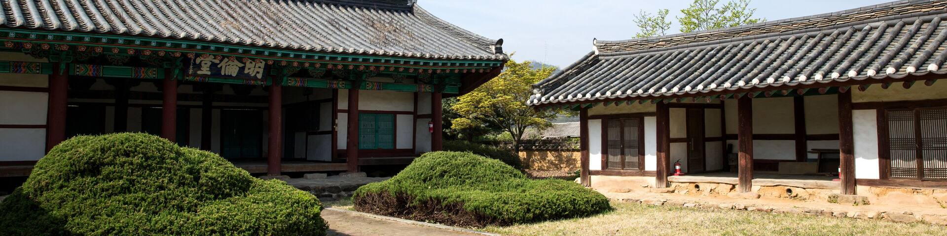 Cheongdo hyanggyo is a school in Joseon Dynasty.