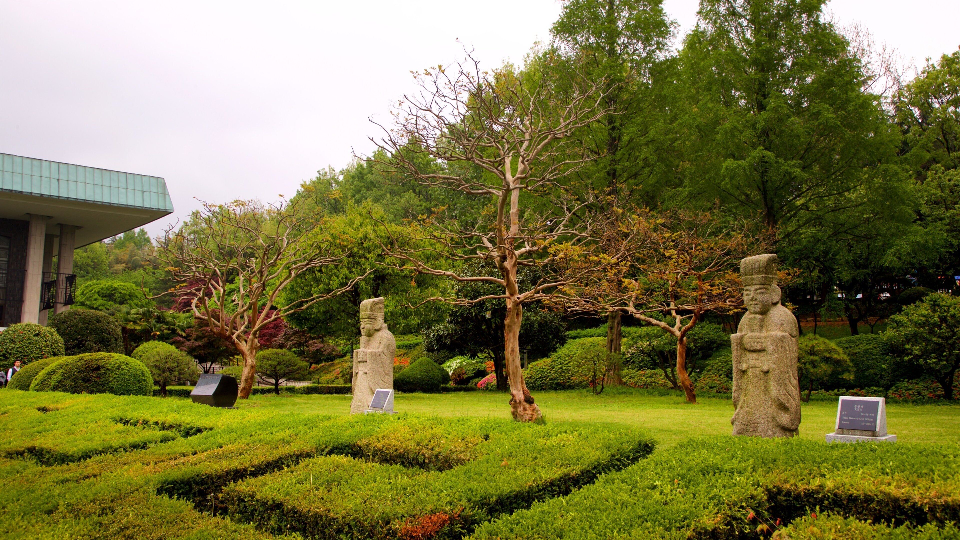 Busan Museum som omfatter en have og kulturarvsgenstande