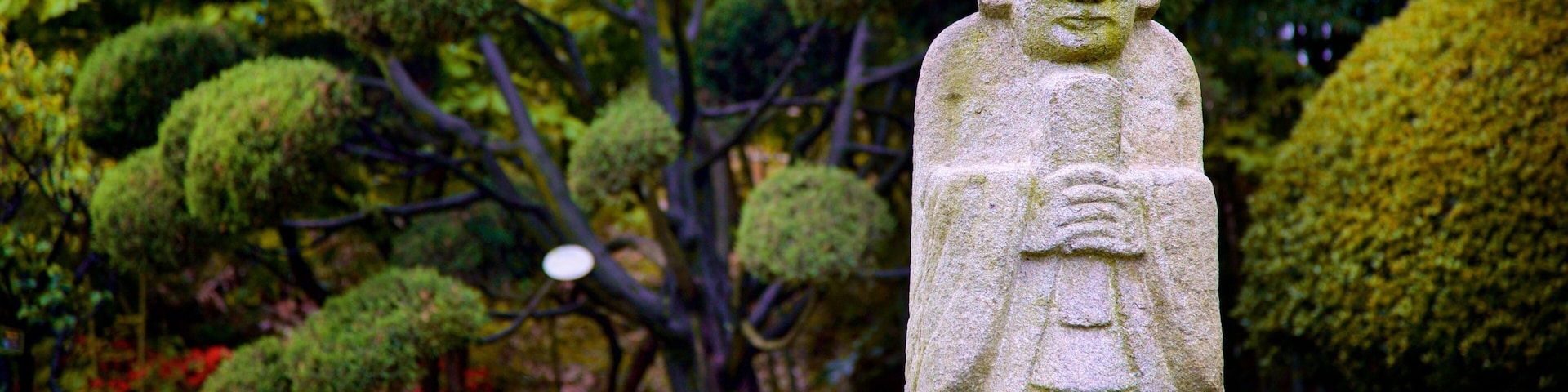 釜山博物館 どの含み 庭園 と 遺跡・遺産