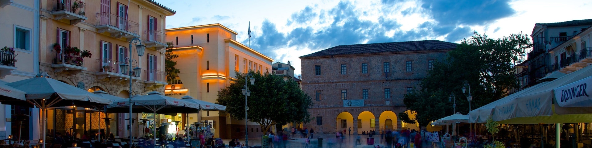 Nauplio Archaeological Museum showing street scenes