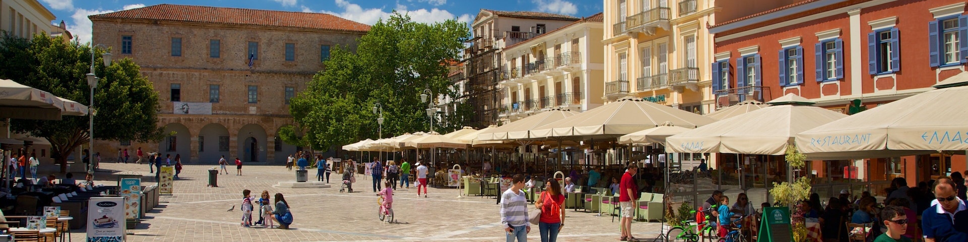 Archaeological Museum of Nafplio showing a square or plaza