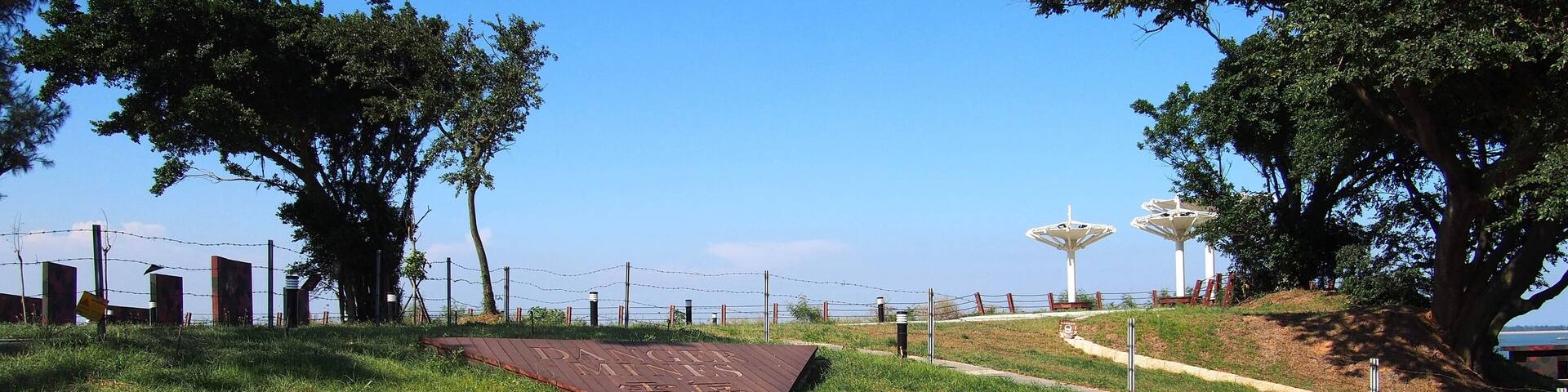 模拟雷区 - Simulated Minefield - 2014.09