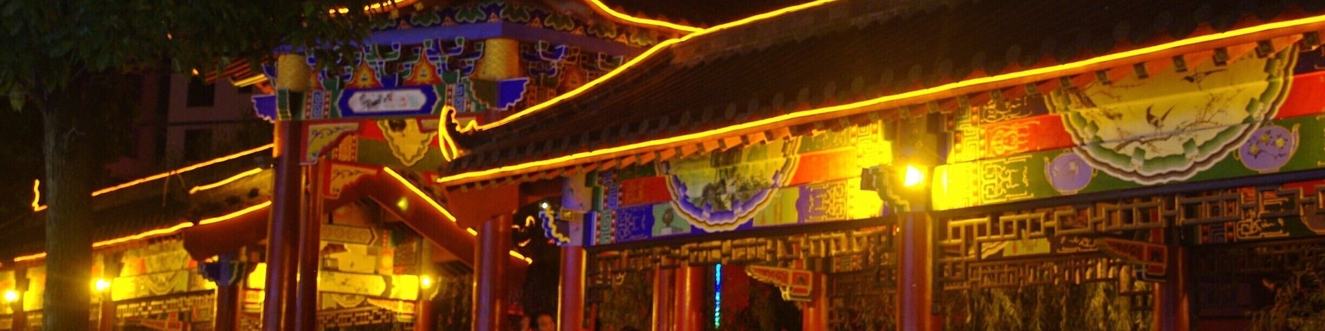 At night the city of Zhijin lights up.
Located in Guizhou, the poorest province in China, is a formerly bleak industrial town that's taking it's boring reputation and turning it into a magical nighttime walk of lights and color. This city is best known for being the gateway to some truly impressive and massive cave systems.
#China #Guizhou #citylights