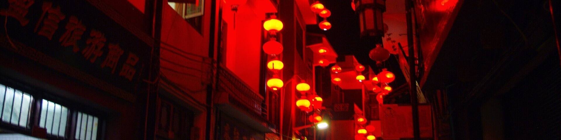 At night the alleys of Zhijin in Guizhou province are lit #red with a beautiful light display that is a modern homage to the street lanterns of old China.
#china #guizhou #zhijin #lanterns