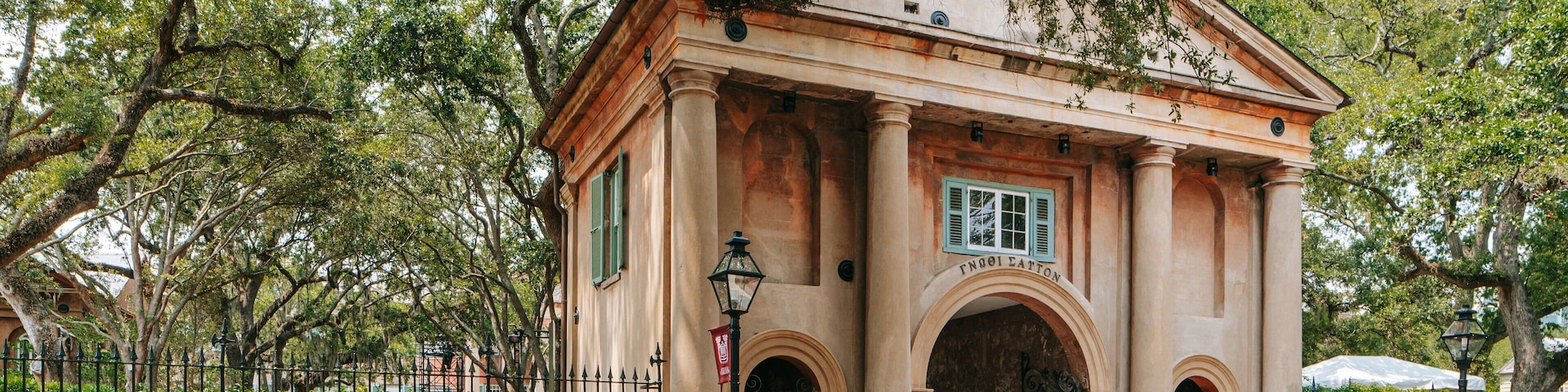 College of Charleston which includes heritage architecture and street scenes