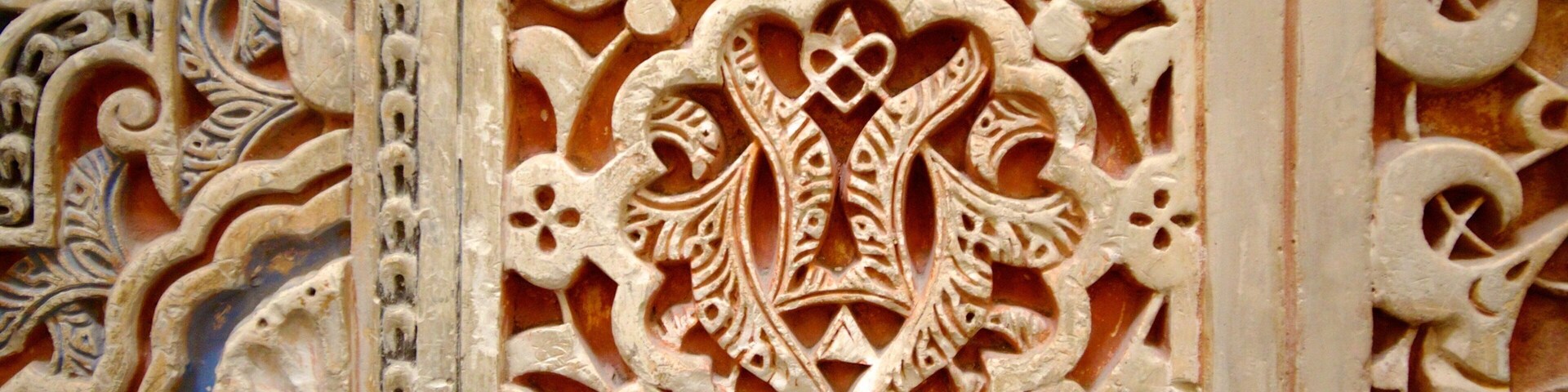 Andalusien das einen Burg, Innenansichten und Kunst