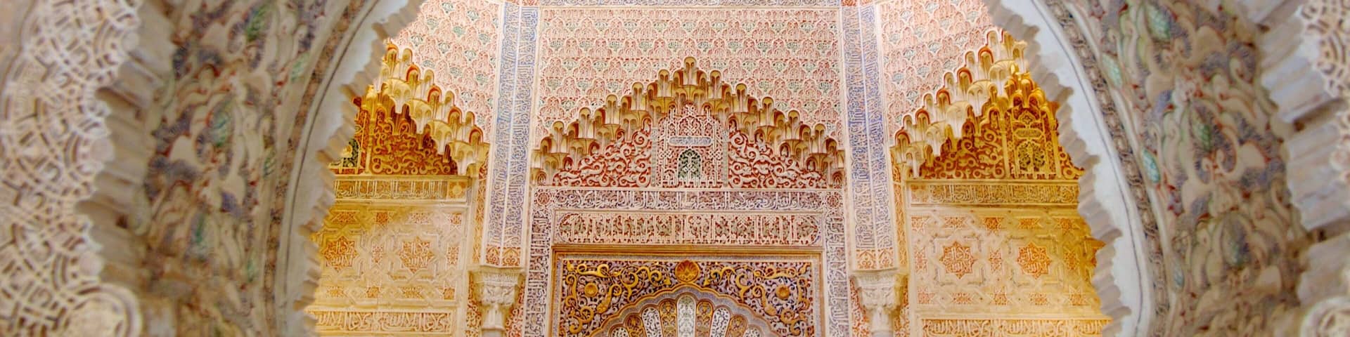 Madraza of Granada featuring heritage elements and interior views