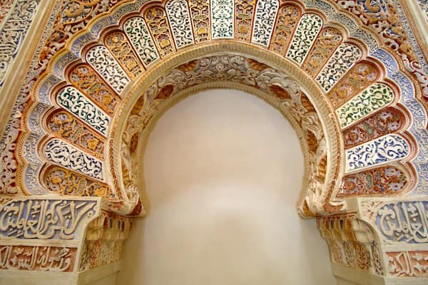 Andalousie qui includes vues intérieures, chùteau ou palais et art