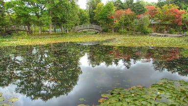 玉泉館跡地公園(Gyokusen Hall Ruins Park)