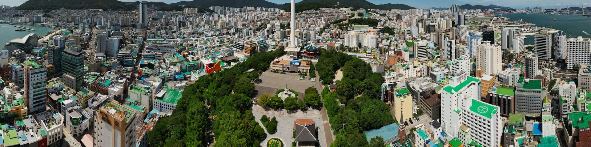 용두산공원