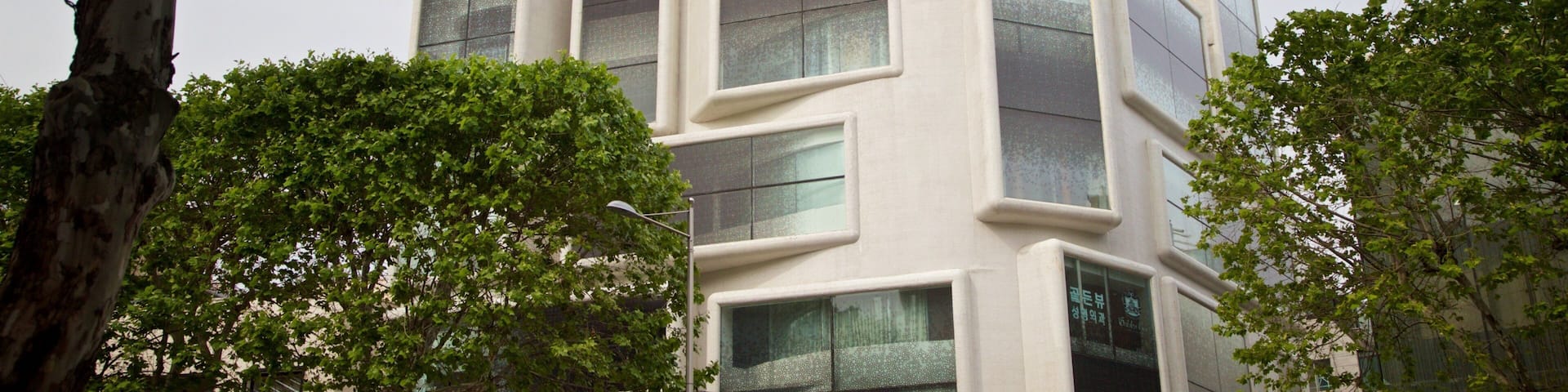Cheongdam showing modern architecture