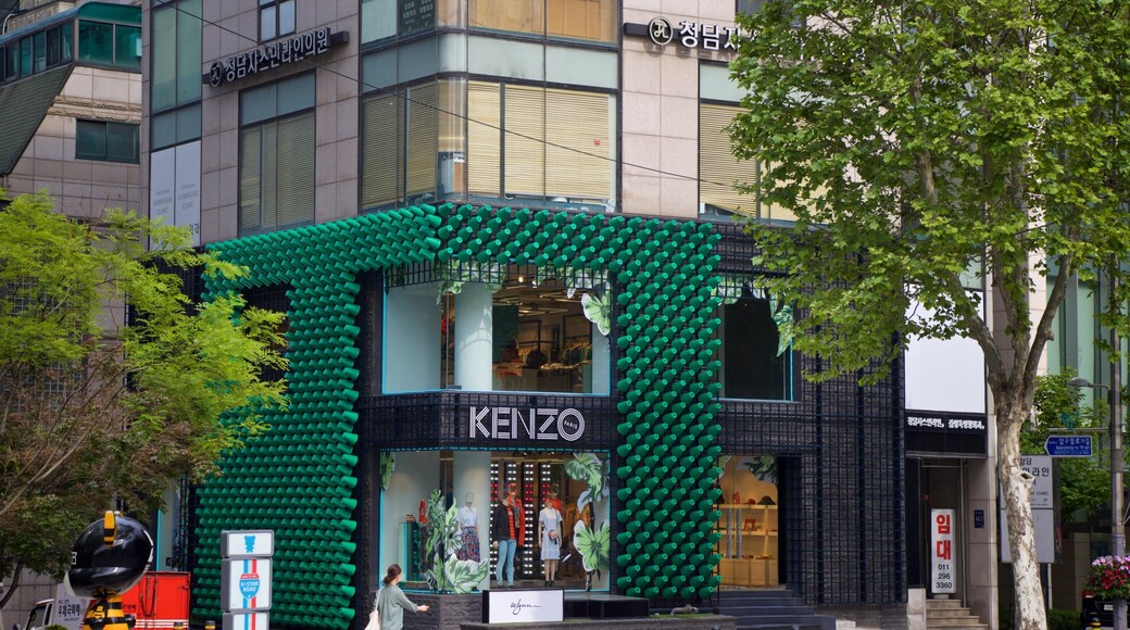 Cheongdam which includes signage