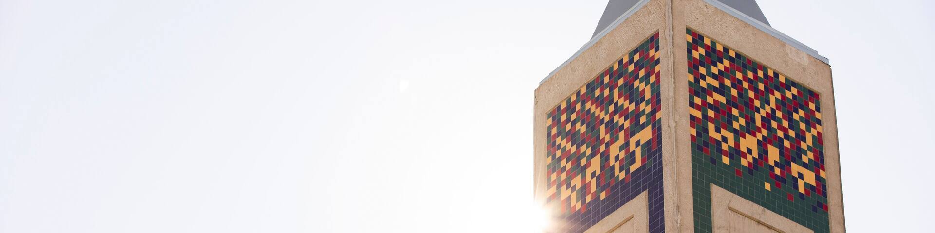 View of the central city public Civic Center of Mexicali, Baja California, Mexico.
