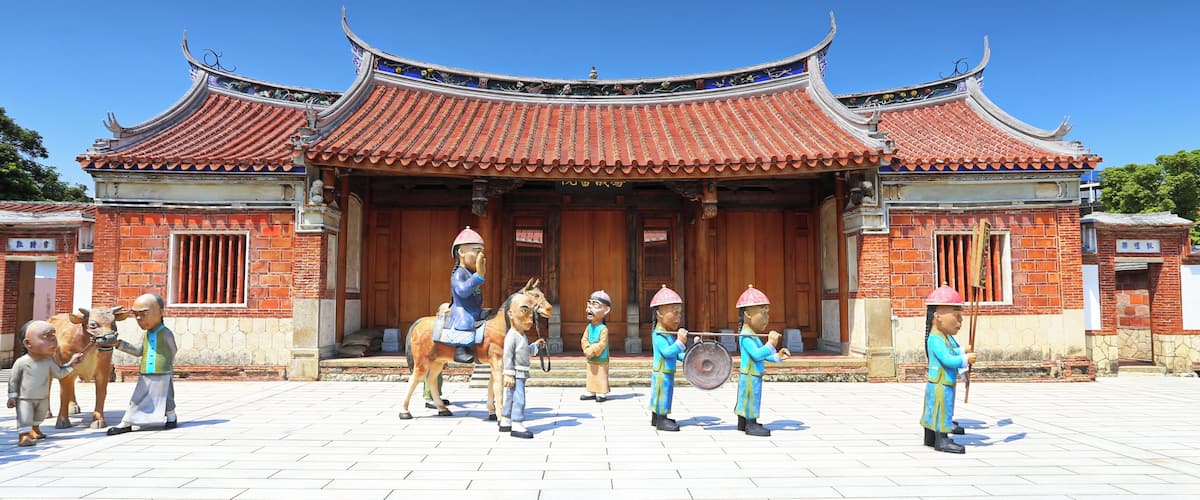 This is a photo of a monument in Taiwan identified by the ID