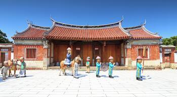 This is a photo of a monument in Taiwan identified by the ID