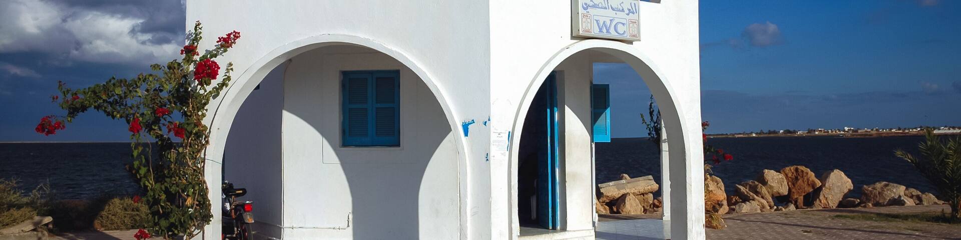 Toilet in Port of Ajim town on Djerba Island, Tunisia