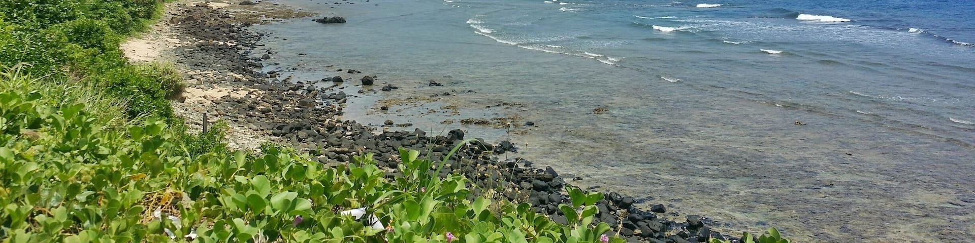 Rocky beach in #Baler, Aurora
#waterlust #blue
