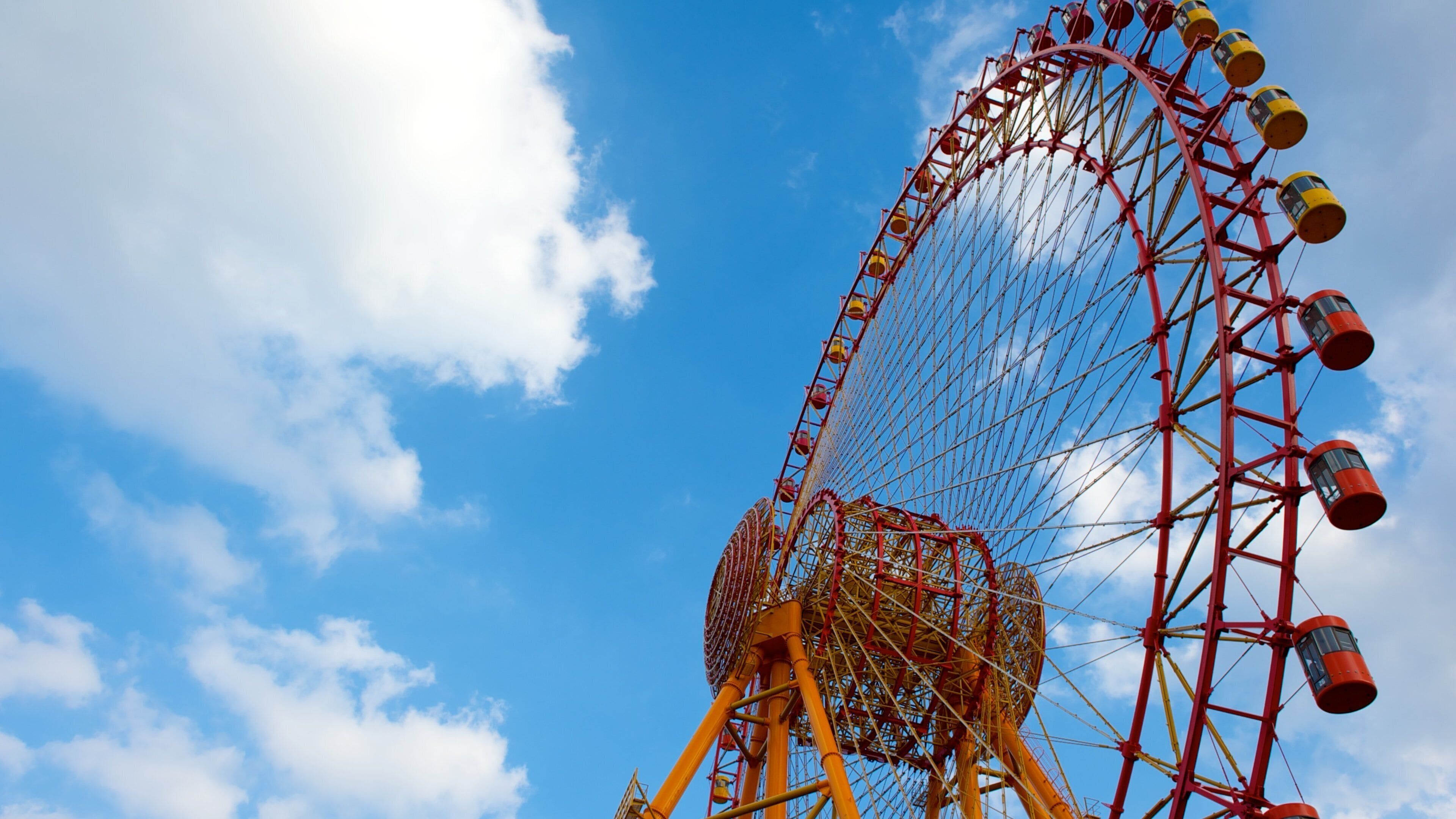 Space World which includes rides