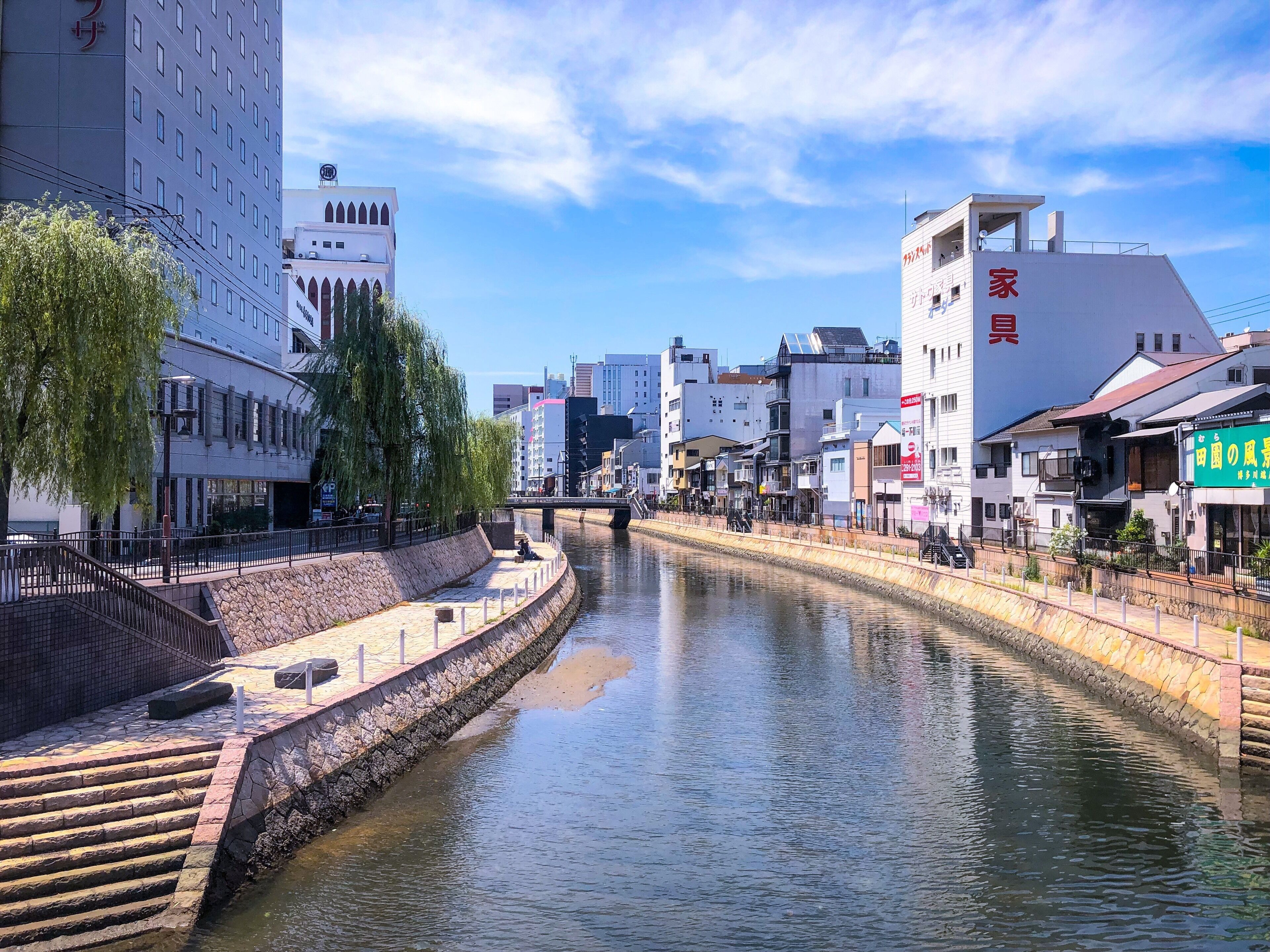 Fukuoka, Japan